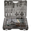 Набор инструментов 1/4" & 1/2" & 3/8" 156 предметов ROCKFORCE (RF-41501-5 PREMIUM)