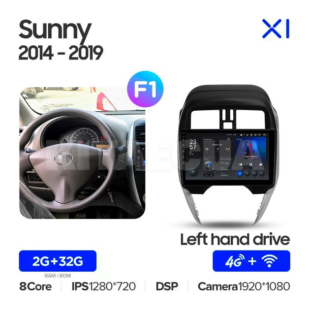 Штатна магнітола X1 2+32Gb 10" Nissan Sunny (кермо зліва) 2014-2019 (F1) Teyes (38867)