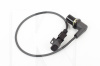Датчик положення коленвала 1.5 L CDN на Geely GC7 (1016003269)