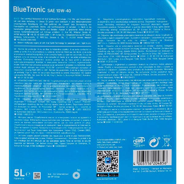 Масло моторное полусинтетическое 5л 10W-40 BlueTronic Aral (1529FA-ARAL) - 4