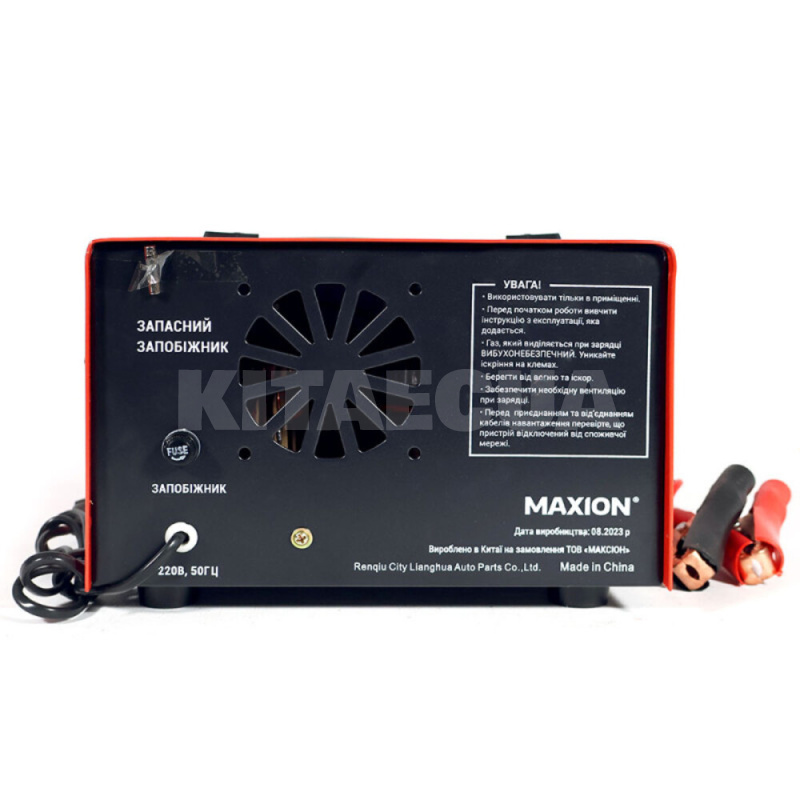 Зарядное устройство для аккумулятора 6В/12В/24В 300Ач трансформаторное MAXION (MXCT PLUS-30CT) - 4