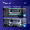 Штатна магнітола MOSS M3 4+32 ГБ 9" Hyundai Tucson 3 2015-2018 (A) AMS (50018)