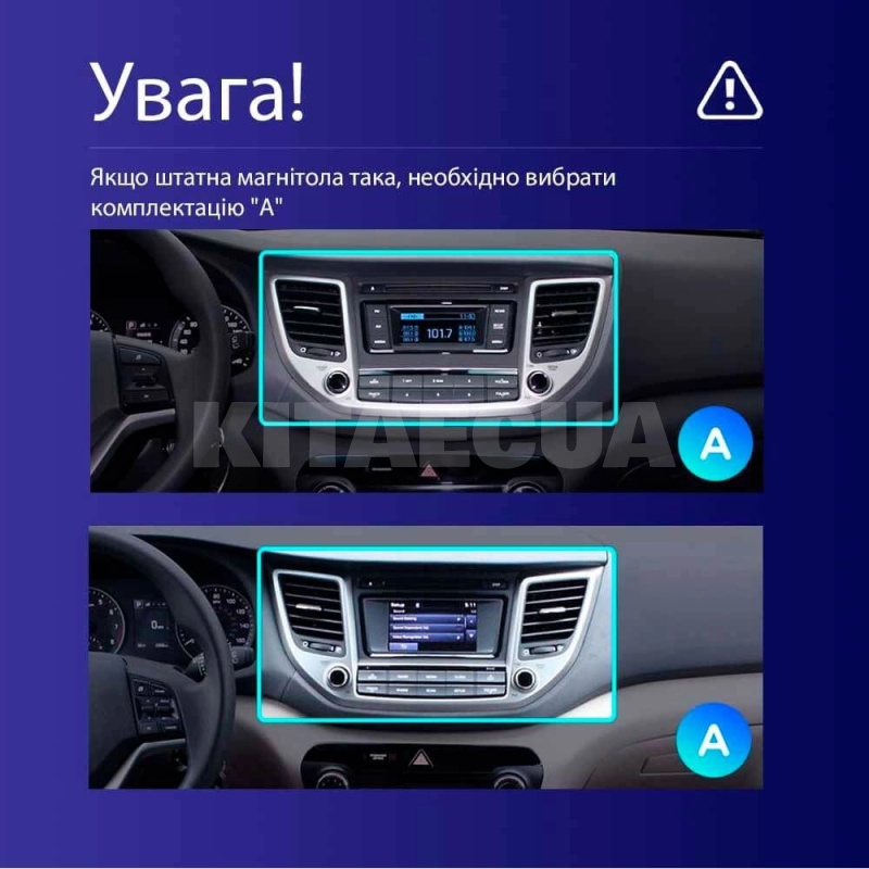 Штатна магнітола MOSS M3 4+32 ГБ 9" Hyundai Tucson 3 2015-2018 (A) AMS (50018) - 4