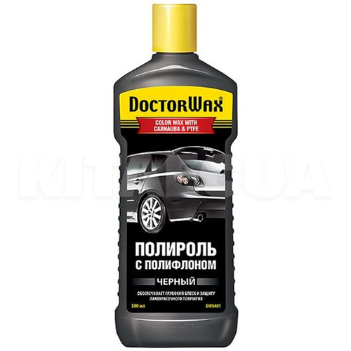 Кольоровий поліроль з воском та поліфлоном чорний 300мл With Carnauba Wax PTFE DoctorWax (DW8401)