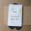 Ремень генератора INA-FOR на Chery QQ (S11-3701315)