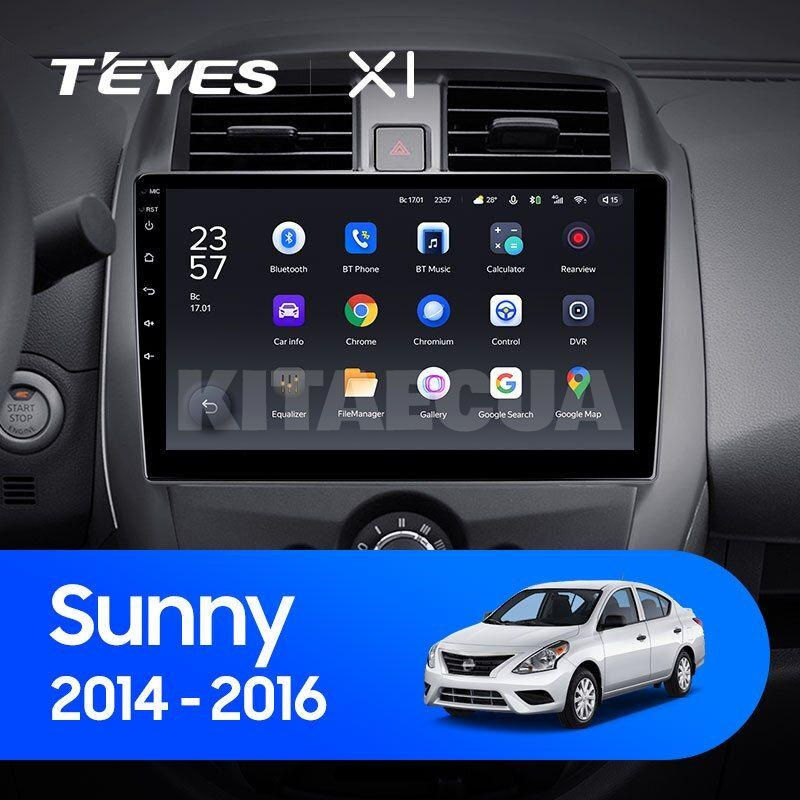 Штатная магнитола X1 2+32Gb 10" Nissan Sunny 2014-2016 Teyes (26846) - 2