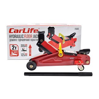 Домкрат гидравлический подкатной 2т (125мм-305мм) CARLIFE