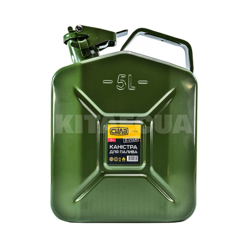 Канистра для топлива металлическая 5л СИЛА (285091) - 2
