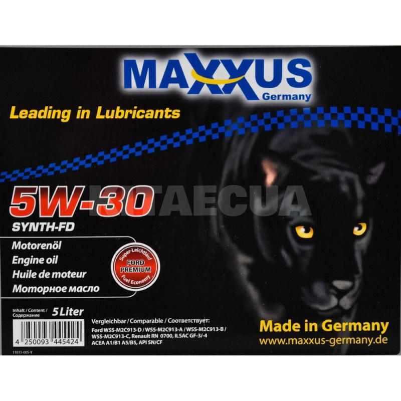 Масло моторне синтетичне 5л 5W-30 Synth-FD Maxxus (5W30-SYNTH-FD-005) - 5