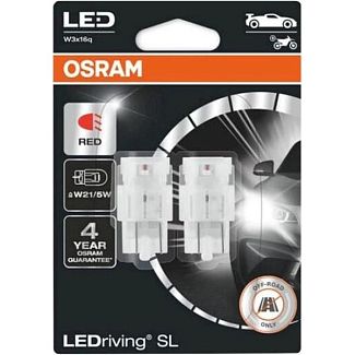 LED лампа для авто LEDriving SL W21/5W 1.7/0.4W red (комплект) Osram