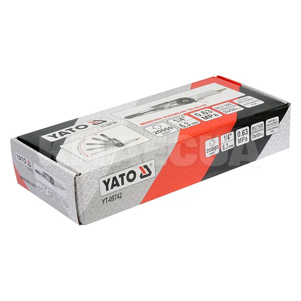 Пневматическая шлифмашина ленточная 20 х 520мм 20000 об/мин YATO (YT-09742) - 2