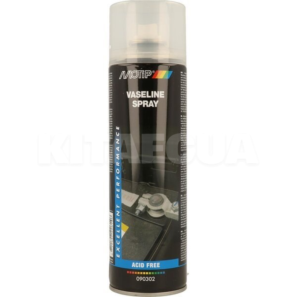 Мастило вазелінове 500мл Vaseline spray MOTIP (090302BS)
