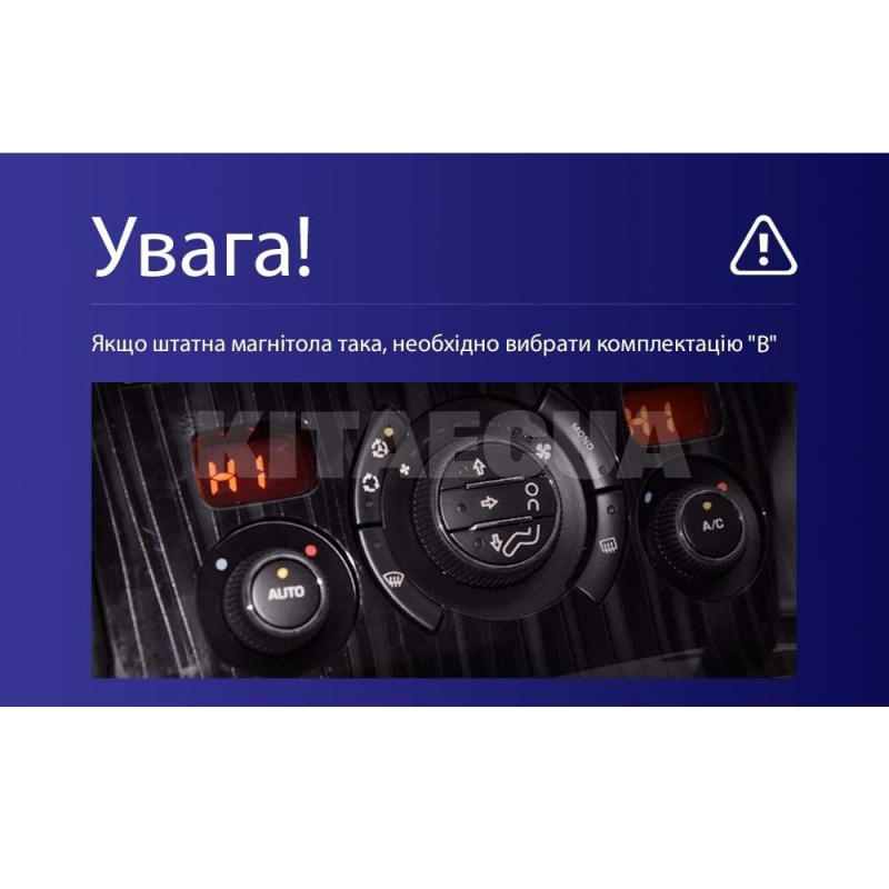 Штатна магнітола MOSS M3 4+32 ГБ 9" Peugeot 3008 1 2009-2016 (F2) AMS (50614) - 3