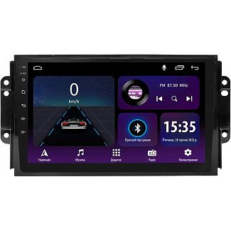 Штатна магнітола E9232 2+32 Gb 9" Chery Tiggo 3 2016-2018 SIGMA4car