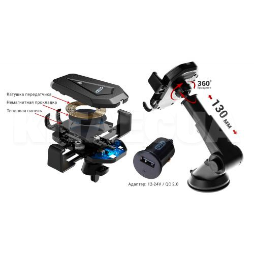 Держатель автомобильный зажим на присоске 64-95 мм с беспроводной зарядкой PULSO (WC-2502K) - 5