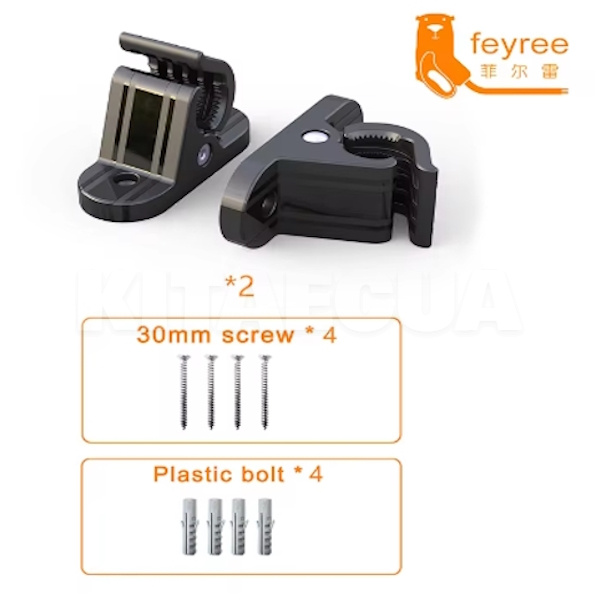 Кріплення універсальне (кліпси) для зарядної станції електромобіля FEYREE (FY-CLIPS) - 2