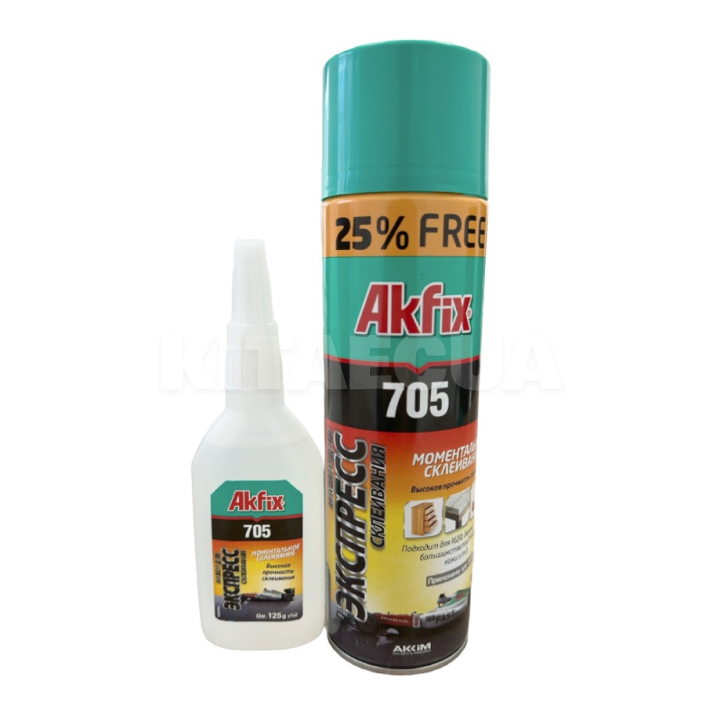 Клей із активатором двокомпонентний 705 500мл+125мл (упаковка 24 шт) Akfix (GA066-24)