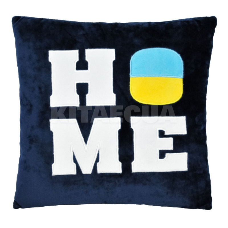 Подушка в машину декоративная "HOME" синяя Tigres (ПД-0439)