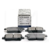 Колодки тормозные передние KONNER на Geely MK (1014003350)