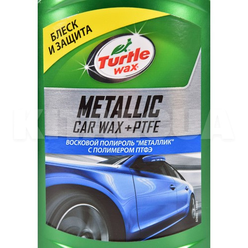 Поліроль для металіка з тефлоном 300мл PTFE Turtle Wax (52889) - 2