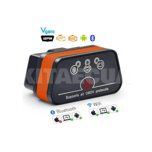 Cканер-адаптер iCar 2 Bluetooth диагностический с кнопкой питания ELM 327 Vgate (ASVG2BT)