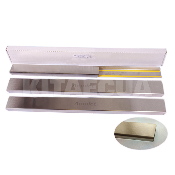 Накладки на пороги STANDART 4шт. nataniko (PS-CR01)