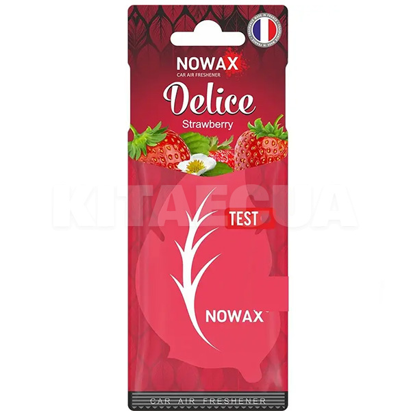 Ароматизатор "клубника" Delice Strawberry NOWAX (NX00086)