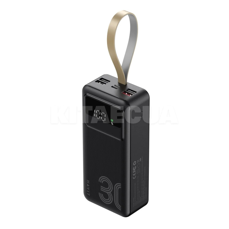 Повербанк HV-PB110 30000mAh 22.5W чорний HAVIT (HV-PB110)