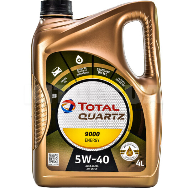 Масло моторне синтетичне 4л 5W-40 Quartz 9000 Energy TOTAL (216600)