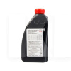 Гальмівна рідина 1л DOT 5.1 Toyota (0882380004)