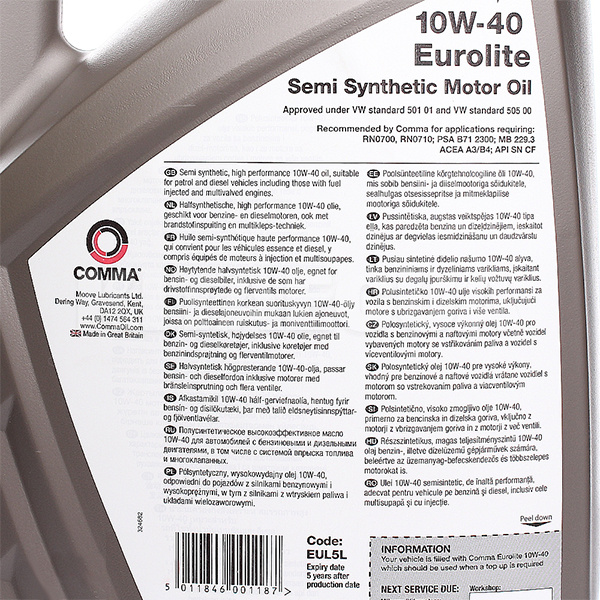 Масло моторное полусинтетическое 5л 10W-40 EUROLITE COMMA (9F01D4) - 2