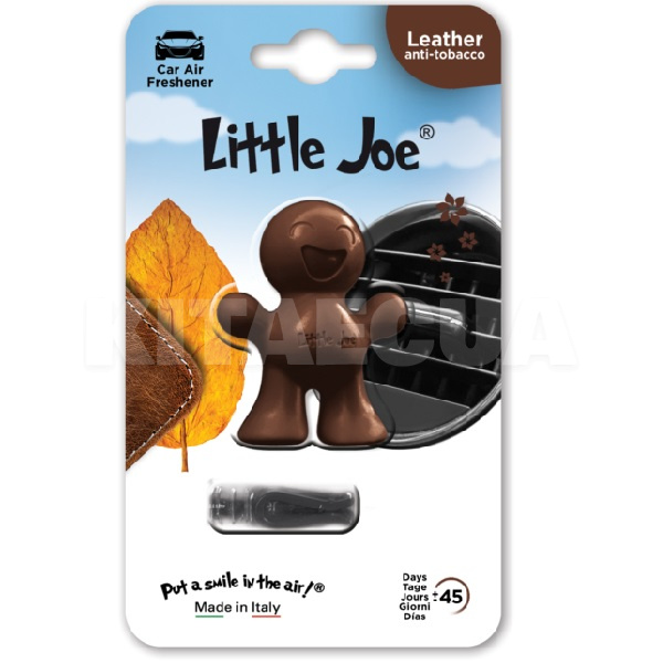 Ароматизатор на дифузор Little Joe Leather Brown Drive Int (109324)