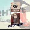 Ароматизатор "cool cola" Vinci Vento K2 (V462)