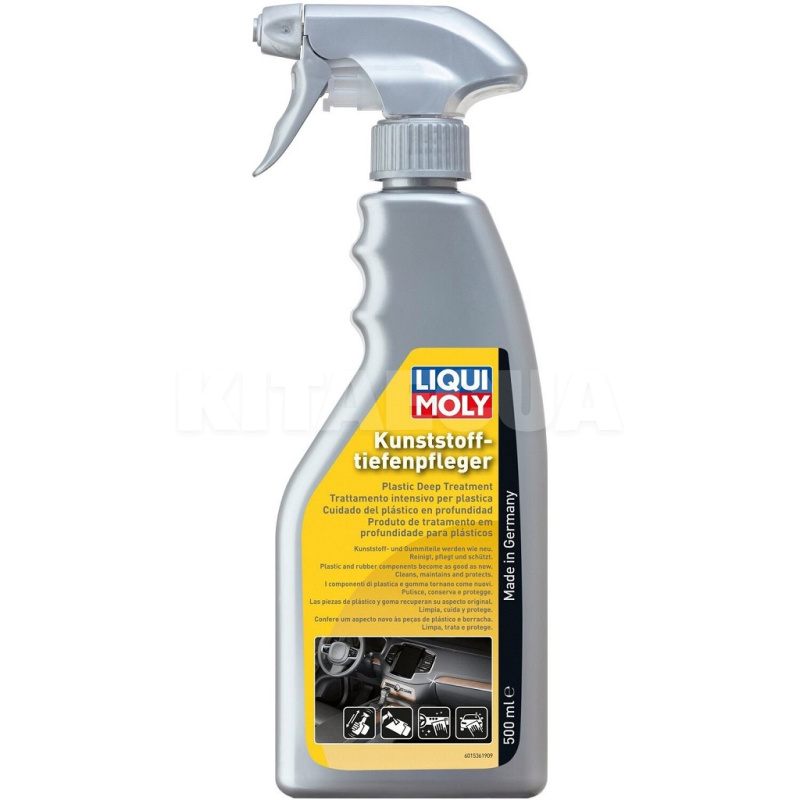 Средство для ухода за пластиком - Kunststoff-Tiefen-Pfleger 0.5 л. LIQUI MOLY (1536)
