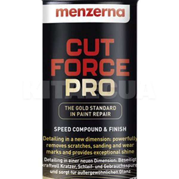 Полірувальна паста Cut Force Pro в САШЕ 20мл Menzerna (00000264653)