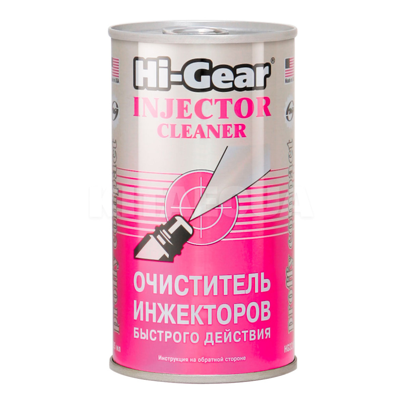 Очищувач інжекторів швидкого дії 295мл HI-GEAR (HG3215)