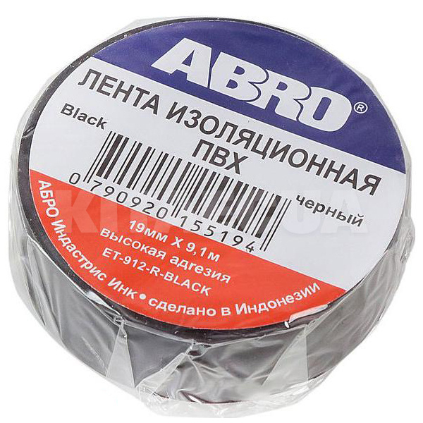 Изолента 9.1м х 19мм черная ABRO (ET-912 BL) - 2