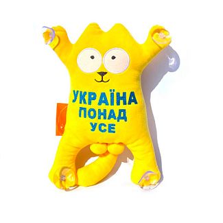 Мягкая игрушка котик "украина превыше всего" на присосках в машину 27х21х7 см 