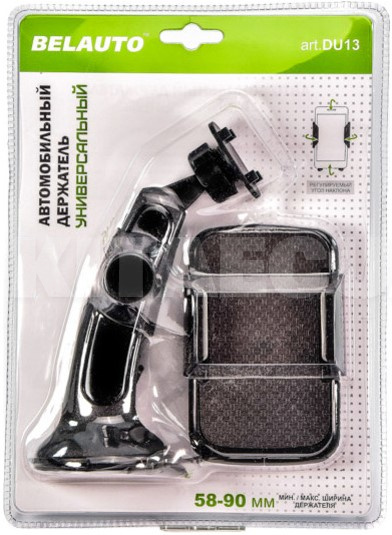 Держатель телефона автомобильный 58 - 90 мм BELAUTO (DU13) - 2
