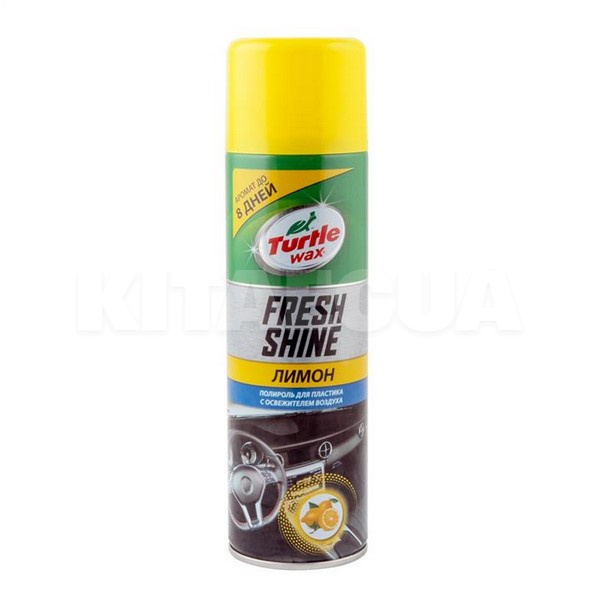 Полироль для пластика "лимон" 500мл Fresh Shine Turtle Wax (53006/FG7708)