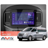 Штатная магнитола MOSS M3 4+32 ГБ 9" Hyundai H1 2 TQ 2015-2021 (F2) AMS (49984)