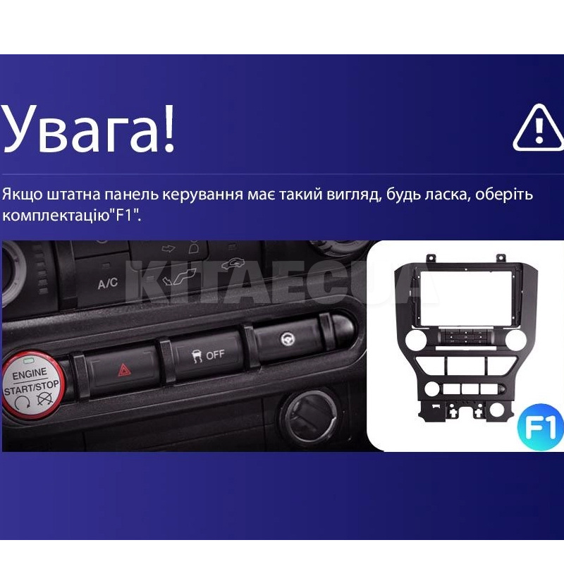 Штатна магнітола MOSS M2 4+32 Gb 9" Ford Mustang VI S550 2014-2023 (F1) AMS (49059) - 2