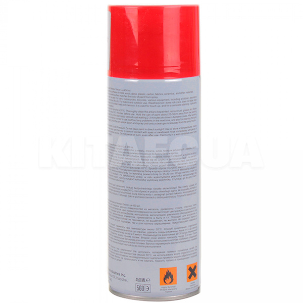 Фарба рубіново-червона 450мл акрилова Decor Lux NOWAX (NX48024) - 2