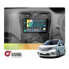 Штатна магнітола X9232 2+32 Gb 9" Nissan Serena 4 C26 2010-2016 SIGMA4car (38797)