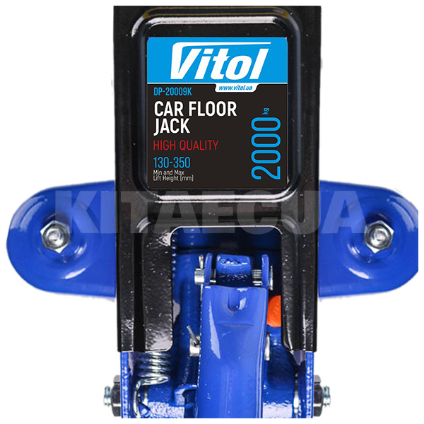 Домкрат гидравлический подкатной до 2т (135мм-335мм) пластиковый кейс VITOL (DP-20009K) - 4