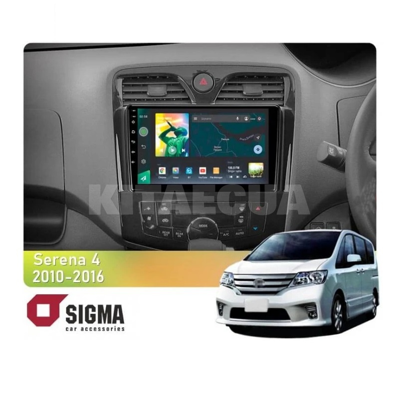 Штатна магнітола X9232 2+32 Gb 9" Nissan Serena 4 C26 2010-2016 SIGMA4car (38797)