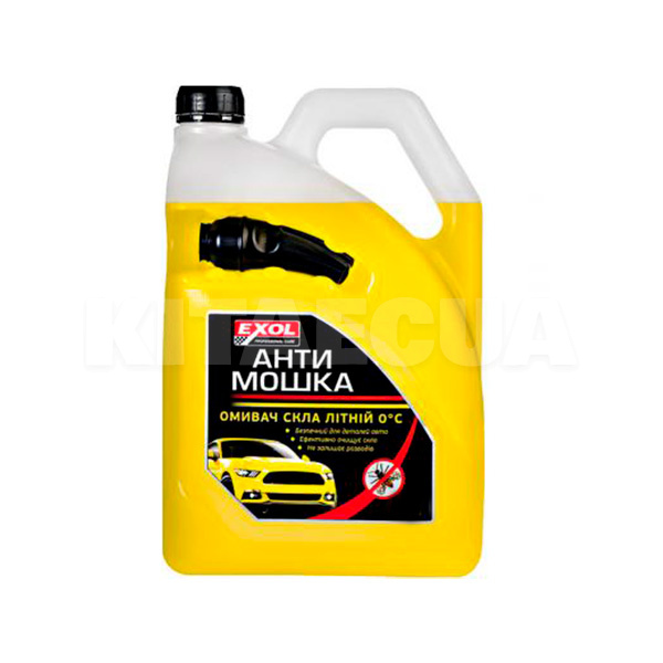Омивач літній 5л "антимошка" 0°С EXOL (06078)