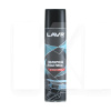 Поліроль для пластику 400мл Brilliant Effect LAVR (Ln1415)