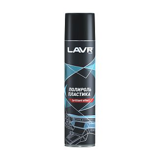 Полироль для пластика 400мл Brilliant Effect LAVR