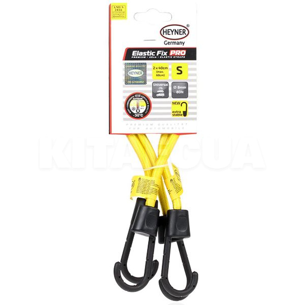 Ремень стяжной с крюками ElasticFix PRO эластичный 0.4м комплект 2шт HEYNER (881140) - 2